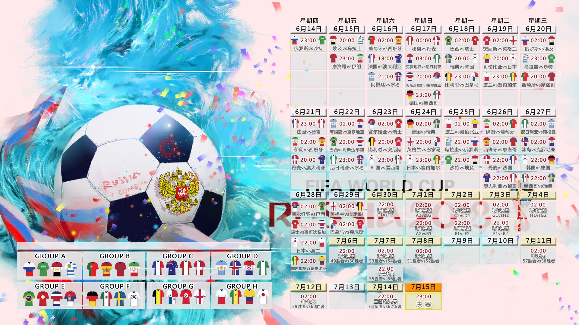 西亚卡姆狂砍40+创赛季新高，独行侠火力全开轻取活塞，NBA赛场双星闪耀